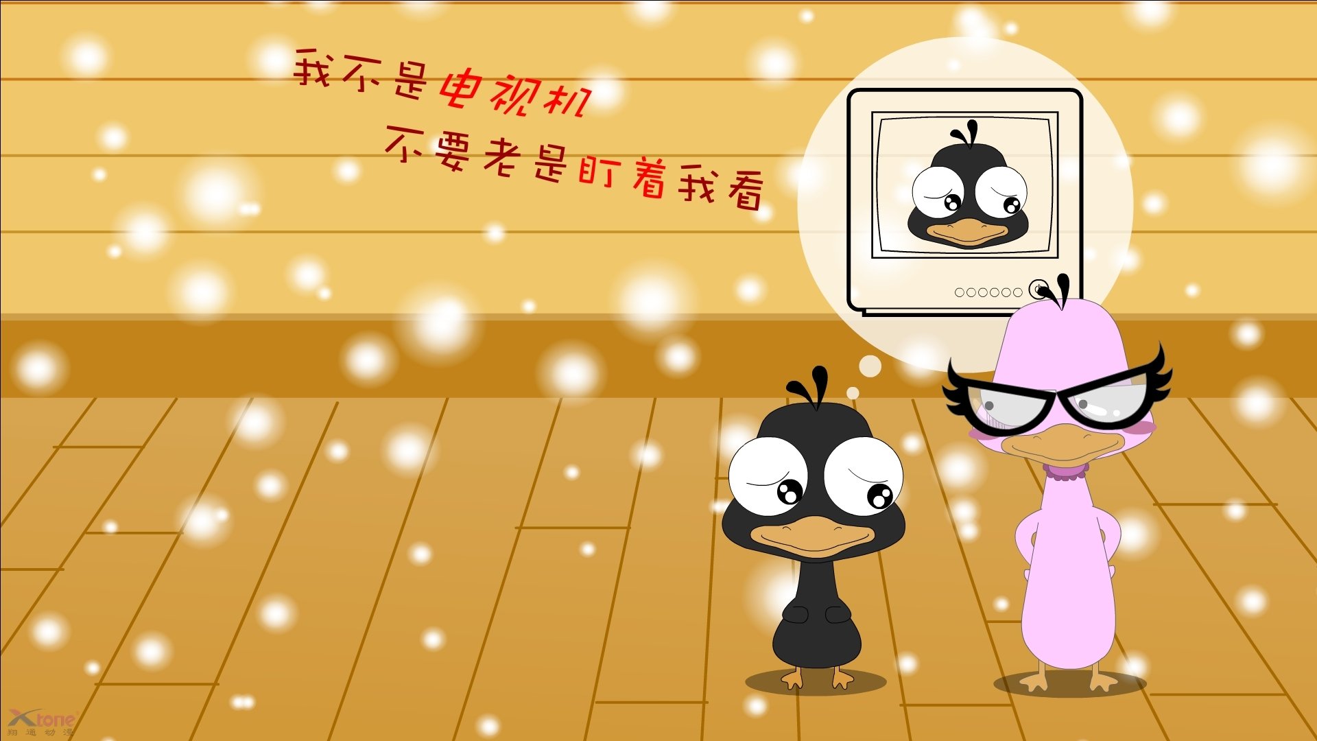 开云官网APP下载-“谁才是真正的MVP？年度最强球员投票揭晓”，拿mvp最多的球员